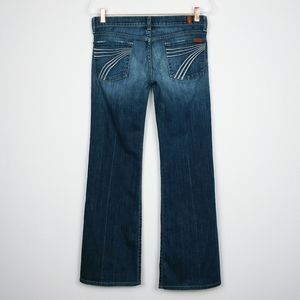 7FAM | Dojo Flare Jeans in Textured Wash